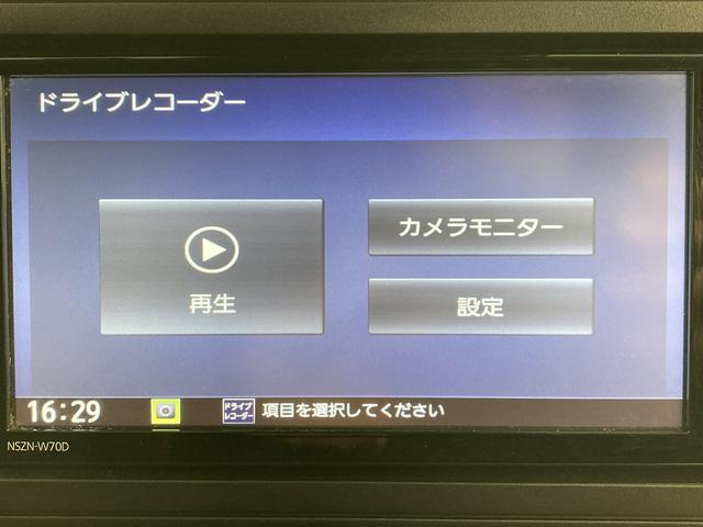 ロッキーＧスマートアシスト　純正ナビ　パノラマモニター　フルセグＴＶ　ＣＤ　ＤＶＤ　ＵＳＢ　Ｂｌｕｅｔｏｏｔｈ　ドラレコ　ＥＴＣ　クルーズコントロール　運転席助手席シートヒーター　アイドリングストップ（愛媛県）の中古車