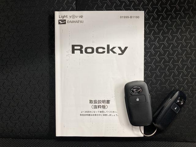 ロッキーＧスマートアシスト　純正ナビ　パノラマモニター　フルセグＴＶ　ＣＤ　ＤＶＤ　ＵＳＢ　Ｂｌｕｅｔｏｏｔｈ　ドラレコ　ＥＴＣ　クルーズコントロール　運転席助手席シートヒーター　アイドリングストップ（愛媛県）の中古車