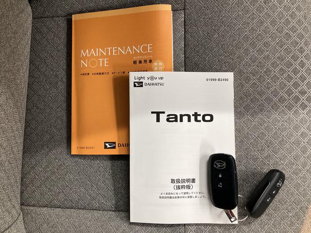 タントＸセレクションスマートアシスト　バックカメラ　フルセグＴＶ　ＣＤ　ＤＶＤ　ＵＳＢ　Ｂｌｕｅｔｏｏｔｈ　左側電動スライドドア　運転席助手席シートヒーター　オートライト　ＬＥＤヘッドライト　プッシュスタート（愛媛県）の中古車