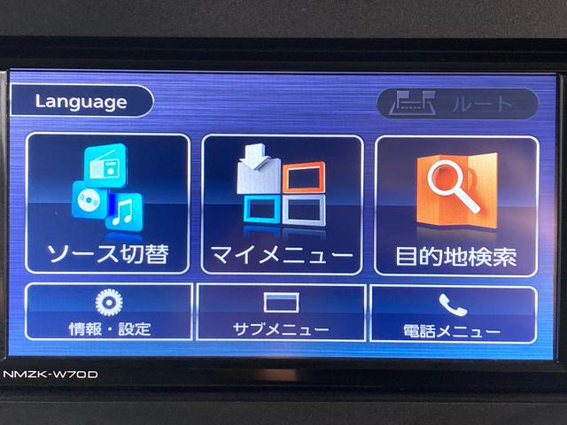 タントＸセレクションスマートアシスト　バックカメラ　フルセグＴＶ　ＣＤ　ＤＶＤ　ＵＳＢ　Ｂｌｕｅｔｏｏｔｈ　左側電動スライドドア　運転席助手席シートヒーター　オートライト　ＬＥＤヘッドライト　プッシュスタート（愛媛県）の中古車