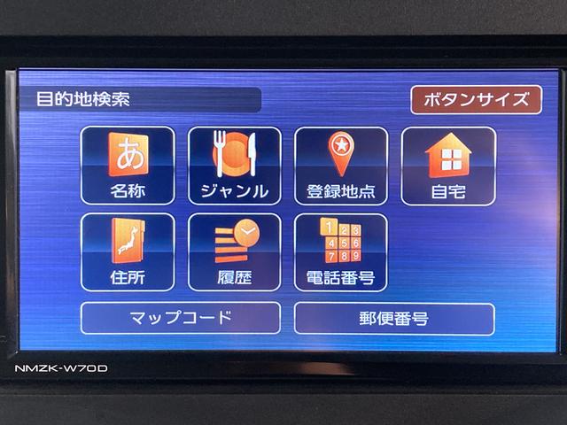 タントＸセレクションスマートアシスト　バックカメラ　フルセグＴＶ　ＣＤ　ＤＶＤ　ＵＳＢ　Ｂｌｕｅｔｏｏｔｈ　左側電動スライドドア　運転席助手席シートヒーター　オートライト　ＬＥＤヘッドライト　プッシュスタート（愛媛県）の中古車