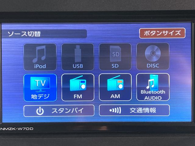 タントＸセレクションスマートアシスト　バックカメラ　フルセグＴＶ　ＣＤ　ＤＶＤ　ＵＳＢ　Ｂｌｕｅｔｏｏｔｈ　左側電動スライドドア　運転席助手席シートヒーター　オートライト　ＬＥＤヘッドライト　プッシュスタート（愛媛県）の中古車