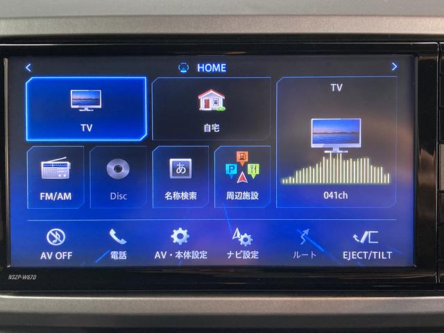 ウェイクＧターボＳＡIIＳＡＩＩ　純正ナビ　バックカメラ　フルセグＴＶ　ＣＤ　ＤＶＤ　ＵＳＢ　Ｂｌｕｅｔｏｏｔｈ　ドラレコ　両側電動スライドドア　オートライト　ＬＥＤヘッドライト　プッシュスタート　アイドリングストップ（愛媛県）の中古車