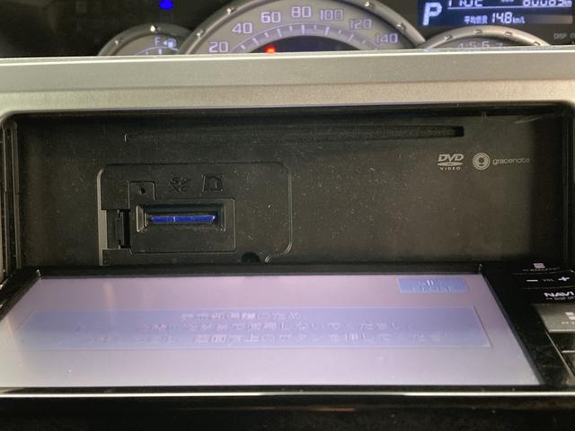 ウェイクＧターボＳＡIIＳＡＩＩ　純正ナビ　バックカメラ　フルセグＴＶ　ＣＤ　ＤＶＤ　ＵＳＢ　Ｂｌｕｅｔｏｏｔｈ　ドラレコ　両側電動スライドドア　オートライト　ＬＥＤヘッドライト　プッシュスタート　アイドリングストップ（愛媛県）の中古車