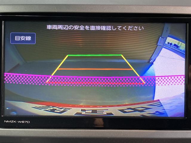 ウェイクＬ　レジャーエディションＳＡIIＳＡＩＩ　純正ナビ　バックカメラ　フルセグＴＶ　ＣＤ　ＤＶＤ　ＵＳＢ　Ｂｌｕｅｔｏｏｔｈ　両側電動スライドドア　オートライト　ベンチシート　プッシュスタート　アイドリングストップ　電動格納ドアミラー（愛媛県）の中古車