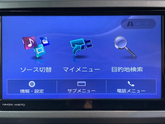 ウェイクＬ　レジャーエディションＳＡIIＳＡＩＩ　純正ナビ　バックカメラ　フルセグＴＶ　ＣＤ　ＤＶＤ　ＵＳＢ　Ｂｌｕｅｔｏｏｔｈ　両側電動スライドドア　オートライト　ベンチシート　プッシュスタート　アイドリングストップ　電動格納ドアミラー（愛媛県）の中古車