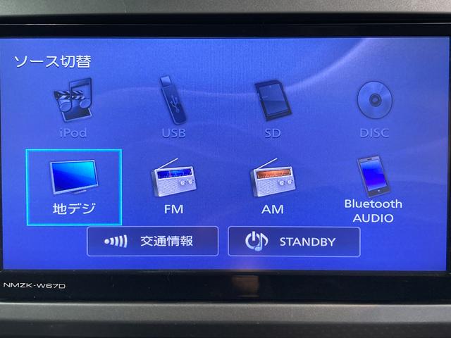 ウェイクＬ　レジャーエディションＳＡIIＳＡＩＩ　純正ナビ　バックカメラ　フルセグＴＶ　ＣＤ　ＤＶＤ　ＵＳＢ　Ｂｌｕｅｔｏｏｔｈ　両側電動スライドドア　オートライト　ベンチシート　プッシュスタート　アイドリングストップ　電動格納ドアミラー（愛媛県）の中古車