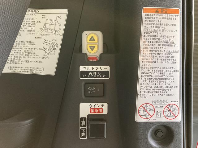 タントスローパー　Ｘ福祉車両　スマートアシスト　バックカメラ　ＥＴＣ　両側電動スライドドア　運転席助手席シートヒーター　電動パーキング　オートライト　ＬＥＤヘッドライト　プッシュスタート　アイドリングストップ（愛媛県）の中古車