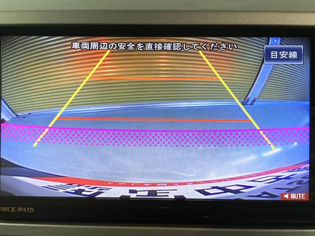 ウェイクＸ　ＳＡ純正ナビ　バックカメラ　ワンセグＴＶ　ＣＤ　ＵＳＢ　プッシュスタート　左側電動スライドドア　ＬＥＤヘッドライト　オートライト　ＳＡ　純正アルミホイール　キーフリーシステム（愛媛県）の中古車