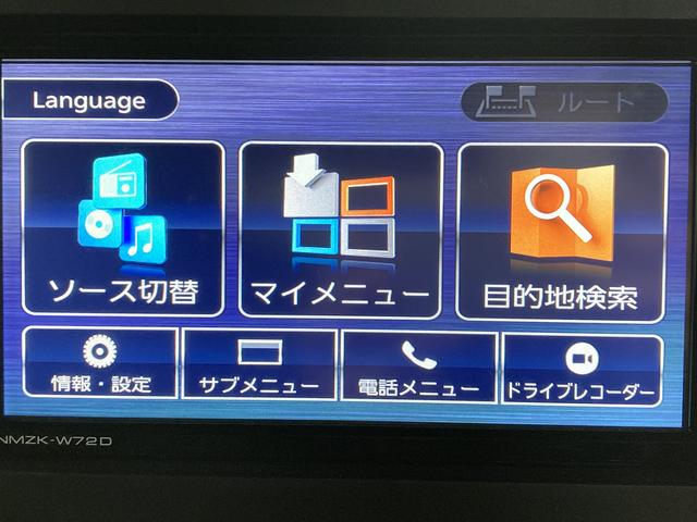 タフトＧターボ　クロムベンチャー純正ナビ　パノラマモニター　フルセグＴＶ　ＣＤ　ＤＶＤ　Ｂｌｕｅｔｏｏｔｈ　ＵＳＢ　ドライブレコーダー　プッシュスタート　運転席助手席シートヒーター　クルーズコントロール　ＬＥＤヘッドライト（愛媛県）の中古車