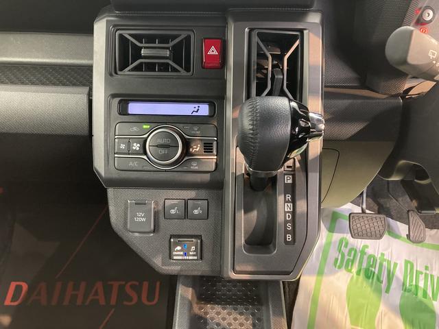 タフトＧターボ　クロムベンチャー純正ナビ　パノラマモニター　フルセグＴＶ　ＣＤ　ＤＶＤ　Ｂｌｕｅｔｏｏｔｈ　ＵＳＢ　ドライブレコーダー　プッシュスタート　運転席助手席シートヒーター　クルーズコントロール　ＬＥＤヘッドライト（愛媛県）の中古車