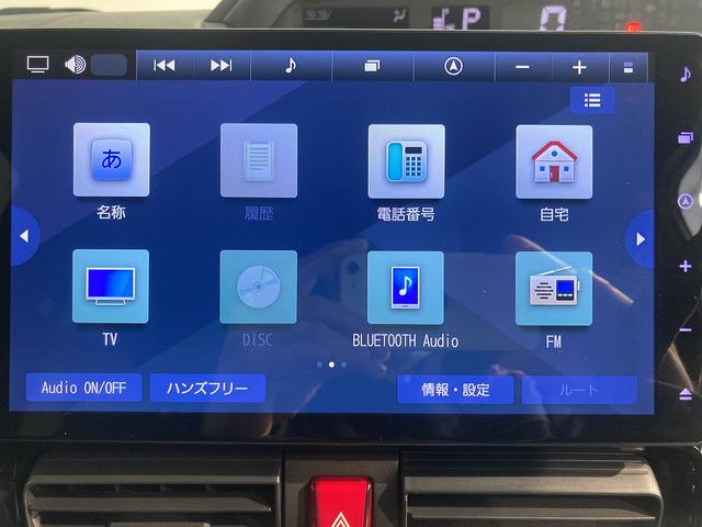 タントカスタムＸ純正ナビ　バックカメラ　ＣＤ　ＤＶＤ　地上デジタルＴＶ　Ｂｌｕｅｔｏｏｔｈ　ＵＳＢ　ドライブレコーダー　プッシュスタート　電動パーキング　両側電動スライドドア　運転席助手席シートヒーター（愛媛県）の中古車