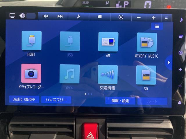 タントカスタムＸ純正ナビ　バックカメラ　ＣＤ　ＤＶＤ　地上デジタルＴＶ　Ｂｌｕｅｔｏｏｔｈ　ＵＳＢ　ドライブレコーダー　プッシュスタート　電動パーキング　両側電動スライドドア　運転席助手席シートヒーター（愛媛県）の中古車