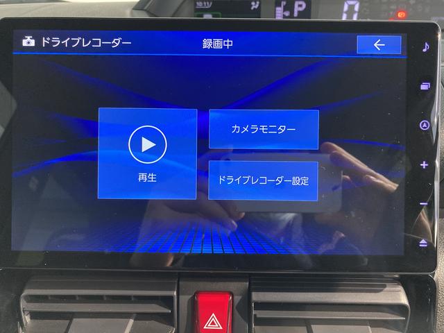 タントカスタムＸ純正ナビ　バックカメラ　ＣＤ　ＤＶＤ　地上デジタルＴＶ　Ｂｌｕｅｔｏｏｔｈ　ＵＳＢ　ドライブレコーダー　プッシュスタート　電動パーキング　両側電動スライドドア　運転席助手席シートヒーター（愛媛県）の中古車