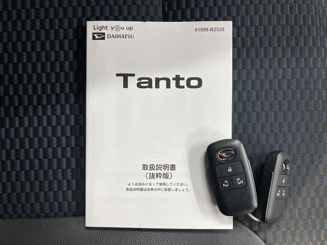 タントカスタムＲＳターボ車　純正ナビ　バックカメラ　ＣＤ　ＤＶＤ　地上デジタルＴＶ　Ｂｌｕｅｔｏｏｔｈ　ＵＳＢ　プッシュスタート　両側電動スライドドア　電動パーキング　運転席助手席シートヒーター　ＬＥＤヘッドライト（愛媛県）の中古車