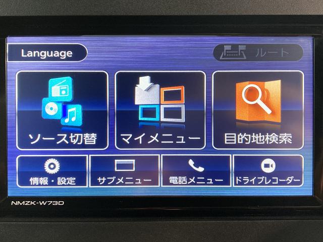 タントカスタムＲＳスマートアシスト　純正ナビ　パノラマモニター　フルセグＴＶ　ＣＤ　ＤＶＤ　ＵＳＢ　Ｂｌｕｅｔｏｏｔｈ　ドラレコ　両側電動スライドドア　運転席助手席シートヒーター　電動パーキング　オートライト（愛媛県）の中古車