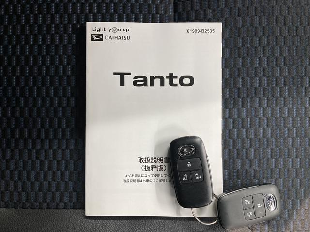 タントカスタムＲＳスマートアシスト　純正ナビ　パノラマモニター　フルセグＴＶ　ＣＤ　ＤＶＤ　ＵＳＢ　Ｂｌｕｅｔｏｏｔｈ　ドラレコ　両側電動スライドドア　運転席助手席シートヒーター　電動パーキング　オートライト（愛媛県）の中古車