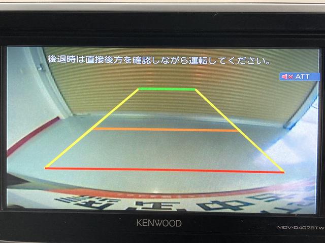 ムーヴＸリミテッドII　ＳＡIIIＳＡＩＩＩ　純正ナビ　バックカメラ　ワンセグＴＶ　ＣＤ　ＤＶＤ　ＵＳＢ　Ｂｌｕｅｔｏｏｔｈ　ドラレコ　ＥＴＣ　運転席シートヒーター　オートライト　ＬＥＤヘッドライト　キーフリー　電動格納ドアミラー（愛媛県）の中古車