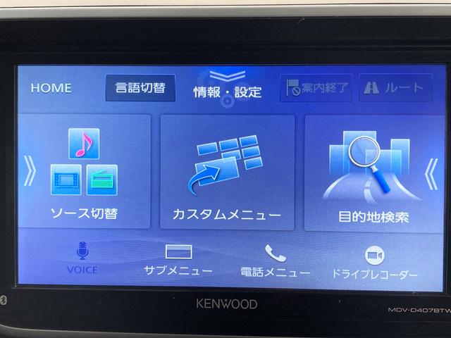 ムーヴＸリミテッドII　ＳＡIIIＳＡＩＩＩ　純正ナビ　バックカメラ　ワンセグＴＶ　ＣＤ　ＤＶＤ　ＵＳＢ　Ｂｌｕｅｔｏｏｔｈ　ドラレコ　ＥＴＣ　運転席シートヒーター　オートライト　ＬＥＤヘッドライト　キーフリー　電動格納ドアミラー（愛媛県）の中古車