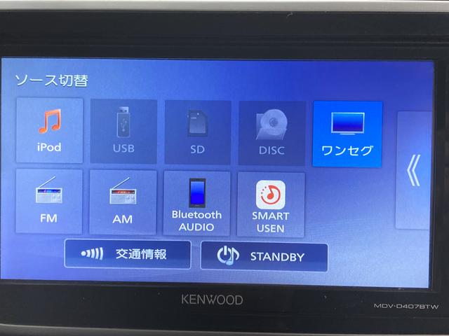 ムーヴＸリミテッドII　ＳＡIIIＳＡＩＩＩ　純正ナビ　バックカメラ　ワンセグＴＶ　ＣＤ　ＤＶＤ　ＵＳＢ　Ｂｌｕｅｔｏｏｔｈ　ドラレコ　ＥＴＣ　運転席シートヒーター　オートライト　ＬＥＤヘッドライト　キーフリー　電動格納ドアミラー（愛媛県）の中古車