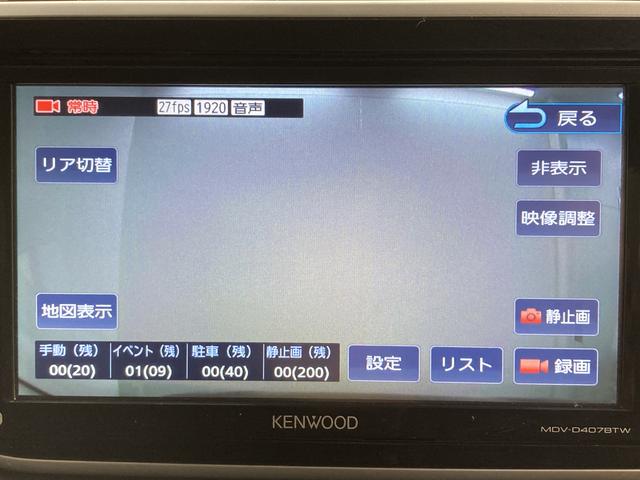 ムーヴＸリミテッドII　ＳＡIIIＳＡＩＩＩ　純正ナビ　バックカメラ　ワンセグＴＶ　ＣＤ　ＤＶＤ　ＵＳＢ　Ｂｌｕｅｔｏｏｔｈ　ドラレコ　ＥＴＣ　運転席シートヒーター　オートライト　ＬＥＤヘッドライト　キーフリー　電動格納ドアミラー（愛媛県）の中古車