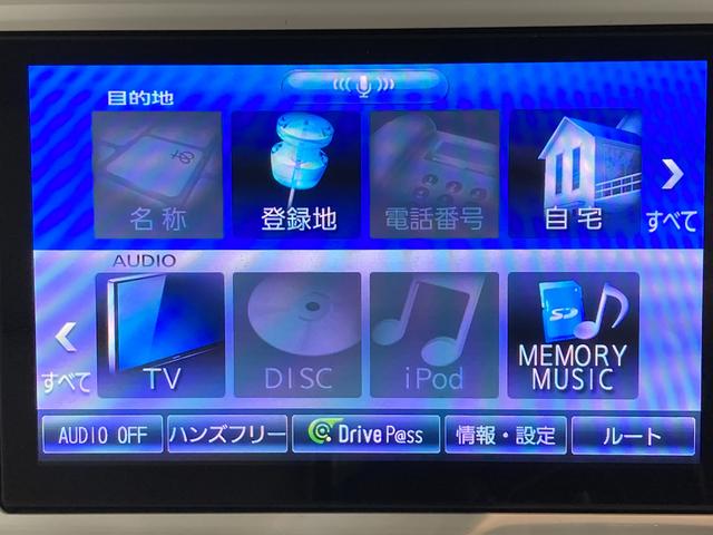 ムーヴキャンバスＧメイクアップ　ＳＡIIＳＡＩＩ　純正ナビ　バックカメラ　フルセグＴＶ　ＣＤ　ＤＶＤ　Ｂｌｕｅｔｏｏｔｈ　ＥＴＣ　両側電動スライドドア　オートライト　ＬＥＤヘッドライト　プッシュスタート　アイドリングストップ（愛媛県）の中古車