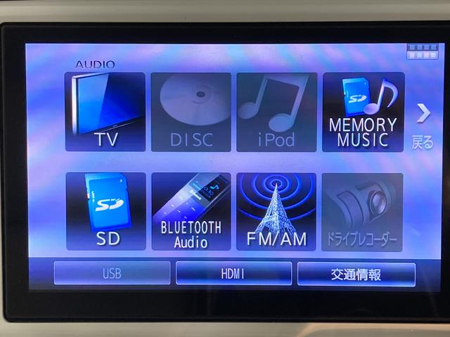 ムーヴキャンバスＧメイクアップ　ＳＡIIＳＡＩＩ　純正ナビ　バックカメラ　フルセグＴＶ　ＣＤ　ＤＶＤ　Ｂｌｕｅｔｏｏｔｈ　ＥＴＣ　両側電動スライドドア　オートライト　ＬＥＤヘッドライト　プッシュスタート　アイドリングストップ（愛媛県）の中古車