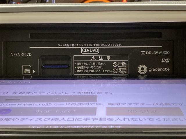 ムーヴキャンバスＧメイクアップ　ＳＡIIＳＡＩＩ　純正ナビ　バックカメラ　フルセグＴＶ　ＣＤ　ＤＶＤ　Ｂｌｕｅｔｏｏｔｈ　ＥＴＣ　両側電動スライドドア　オートライト　ＬＥＤヘッドライト　プッシュスタート　アイドリングストップ（愛媛県）の中古車