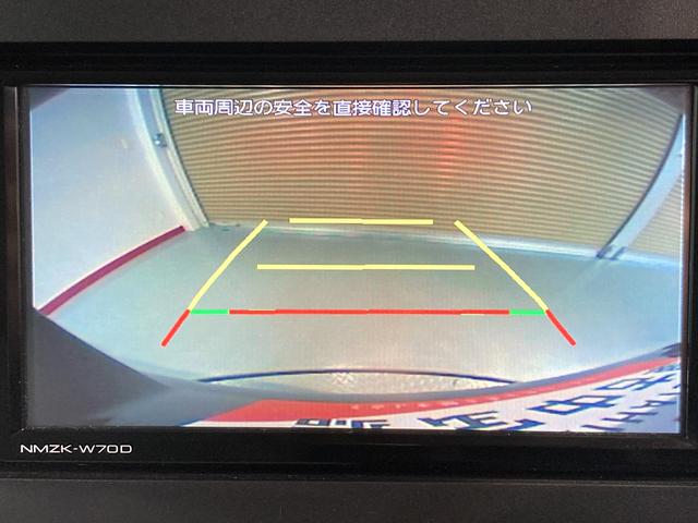 タントＸスローパー福祉車両　スマートアシスト　純正ナビ　バックカメラ　フルセグＴＶ　ＣＤ　ＤＶＤ　ＵＳＢ　Ｂｌｕｅｔｏｏｔｈ　ドラレコ　ＥＴＣ　前席シートヒーター　左側電動スライドドア　オートライト　ＬＥＤヘッドライト（愛媛県）の中古車