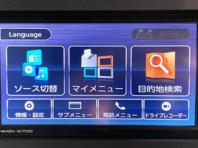 タントＸスローパー福祉車両　スマートアシスト　純正ナビ　バックカメラ　フルセグＴＶ　ＣＤ　ＤＶＤ　ＵＳＢ　Ｂｌｕｅｔｏｏｔｈ　ドラレコ　ＥＴＣ　前席シートヒーター　左側電動スライドドア　オートライト　ＬＥＤヘッドライト（愛媛県）の中古車