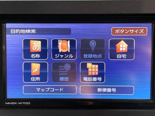 タントＸスローパー福祉車両　スマートアシスト　純正ナビ　バックカメラ　フルセグＴＶ　ＣＤ　ＤＶＤ　ＵＳＢ　Ｂｌｕｅｔｏｏｔｈ　ドラレコ　ＥＴＣ　前席シートヒーター　左側電動スライドドア　オートライト　ＬＥＤヘッドライト（愛媛県）の中古車