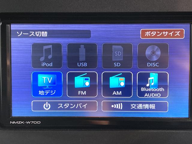 タントＸスローパー福祉車両　スマートアシスト　純正ナビ　バックカメラ　フルセグＴＶ　ＣＤ　ＤＶＤ　ＵＳＢ　Ｂｌｕｅｔｏｏｔｈ　ドラレコ　ＥＴＣ　前席シートヒーター　左側電動スライドドア　オートライト　ＬＥＤヘッドライト（愛媛県）の中古車