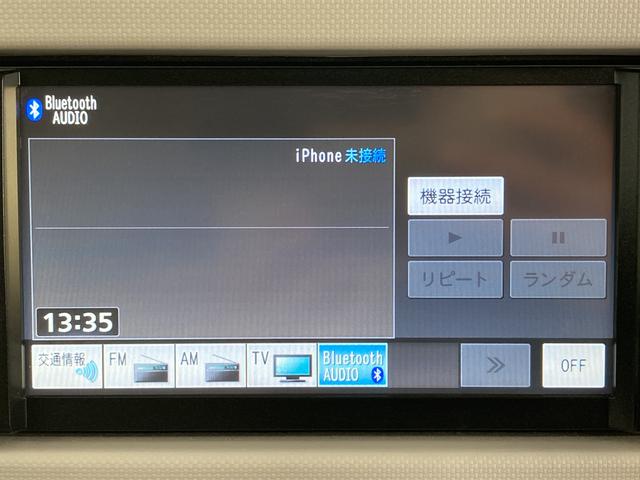 ミラココアココアＸ２ＷＤ　ＣＶＴ車　純正ナビ　バックカメラ　ワンセグＴＶ　ＣＤ　ＤＶＤ　Ｂｌｕｅｔｏｏｔｈ　オートエアコン　電動格納ドアミラー　キーフリー（愛媛県）の中古車