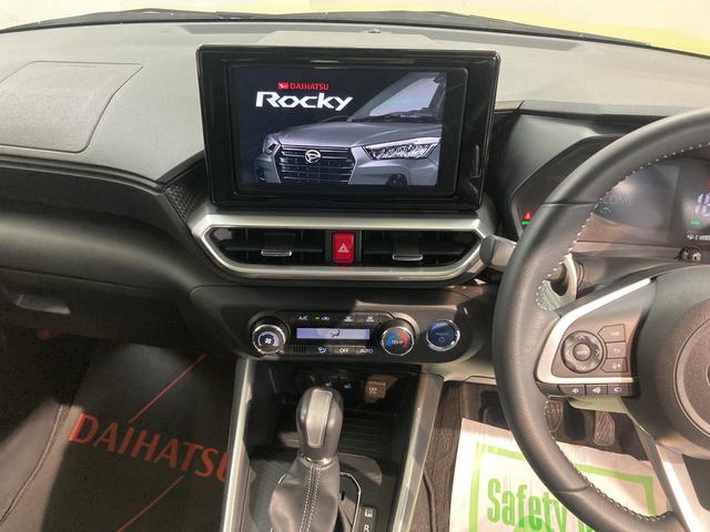 ロッキープレミアムＧ　ＨＥＶ純正ナビ　パノラマモニター　ＣＤ　ＤＶＤ　地上デジタルＴＶ　Ｂｌｕｅｔｏｏｔｈ　ＵＳＢ　ドライブレコーダー　プッシュスタート　クルーズコントロール　ＬＥＤヘッドライト　スマートアシスト（愛媛県）の中古車