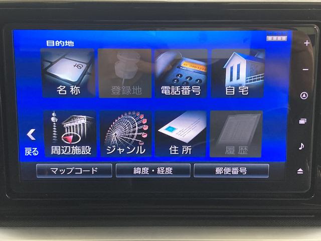 ロッキープレミアムＧ　ＨＥＶ純正ナビ　パノラマモニター　ＣＤ　ＤＶＤ　地上デジタルＴＶ　Ｂｌｕｅｔｏｏｔｈ　ＵＳＢ　ドライブレコーダー　プッシュスタート　クルーズコントロール　ＬＥＤヘッドライト　スマートアシスト（愛媛県）の中古車