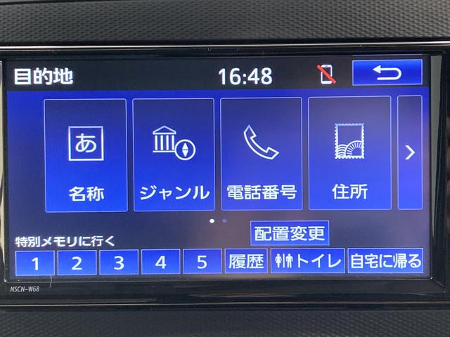 ピクシスエポックＧ　ＳＡIIIＳＡＩＩＩ　純正ナビ　ワンセグＴＶ　ＣＤ　Ｂｌｕｅｔｏｏｔｈ　ＥＴＣ　前席シートヒーター　オートライト　ＬＥＤヘッドライト　電動格納ドアミラー　キーフリー　プッシュスタート　アイドリングストップ（愛媛県）の中古車