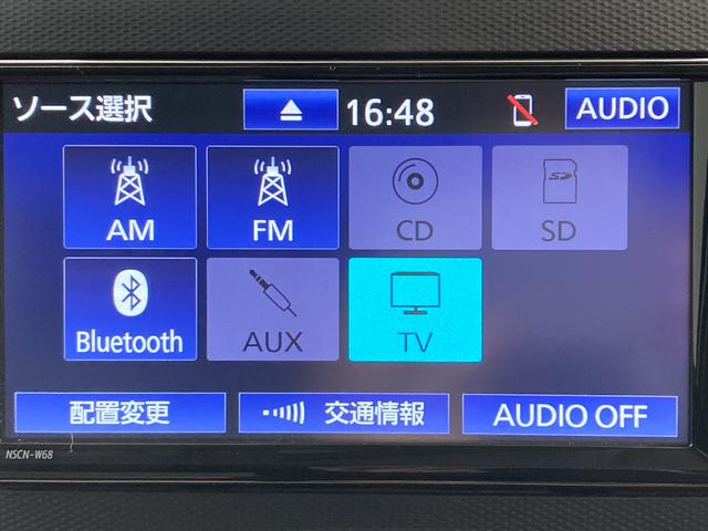 ピクシスエポックＧ　ＳＡIIIＳＡＩＩＩ　純正ナビ　ワンセグＴＶ　ＣＤ　Ｂｌｕｅｔｏｏｔｈ　ＥＴＣ　前席シートヒーター　オートライト　ＬＥＤヘッドライト　電動格納ドアミラー　キーフリー　プッシュスタート　アイドリングストップ（愛媛県）の中古車