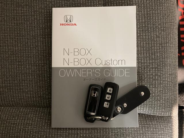 Ｎ−ＢＯＸＧ・Ｌホンダセンシングナビ　バックカメラ　ＣＤ　ＤＶＤ　ワンセグＴＶ　ＥＴＣ　プッシュスタート　クルーズコントロール　左側電動スライドドア　ＬＥＤヘッドライト　オートライト　ホンダセンシング（愛媛県）の中古車