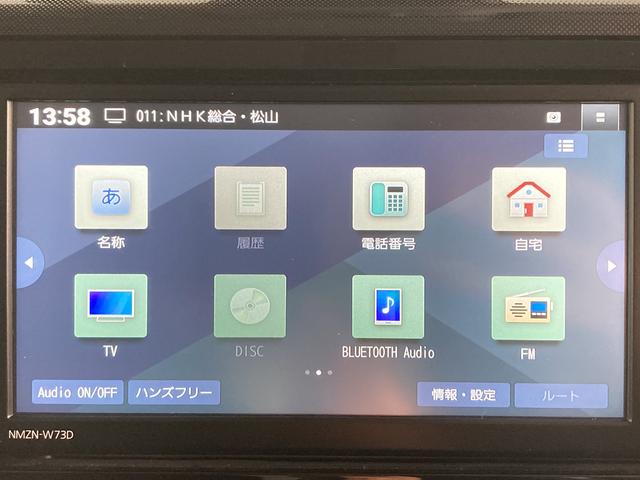 トールＧスマアシ　純正ナビ　パノラマモニター　フルセグＴＶ　ＣＤ　ＤＶＤ　ＵＳＢ　Ｂｌｕｅｔｏｏｔｈ　ドラレコ　両側電動スライドドア　オートライト　ＬＥＤヘッドライト　プッシュスタート　アイドリングストップ（愛媛県）の中古車