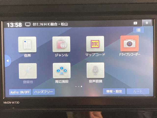 トールＧスマアシ　純正ナビ　パノラマモニター　フルセグＴＶ　ＣＤ　ＤＶＤ　ＵＳＢ　Ｂｌｕｅｔｏｏｔｈ　ドラレコ　両側電動スライドドア　オートライト　ＬＥＤヘッドライト　プッシュスタート　アイドリングストップ（愛媛県）の中古車