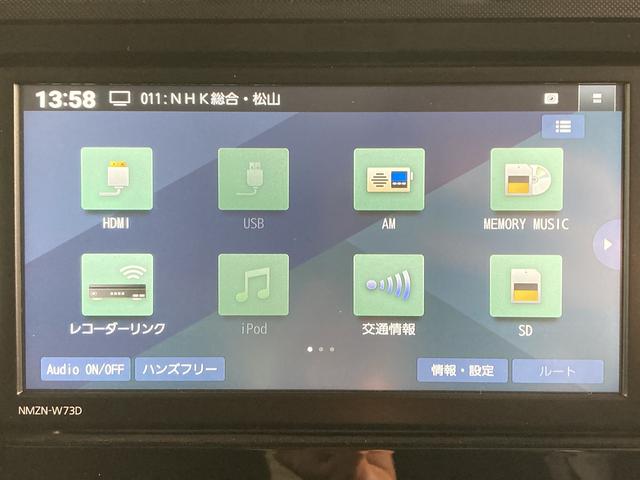 トールＧスマアシ　純正ナビ　パノラマモニター　フルセグＴＶ　ＣＤ　ＤＶＤ　ＵＳＢ　Ｂｌｕｅｔｏｏｔｈ　ドラレコ　両側電動スライドドア　オートライト　ＬＥＤヘッドライト　プッシュスタート　アイドリングストップ（愛媛県）の中古車