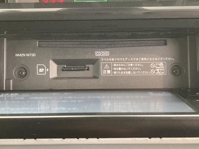 トールＧスマアシ　純正ナビ　パノラマモニター　フルセグＴＶ　ＣＤ　ＤＶＤ　ＵＳＢ　Ｂｌｕｅｔｏｏｔｈ　ドラレコ　両側電動スライドドア　オートライト　ＬＥＤヘッドライト　プッシュスタート　アイドリングストップ（愛媛県）の中古車