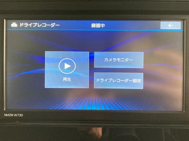 トールＧスマアシ　純正ナビ　パノラマモニター　フルセグＴＶ　ＣＤ　ＤＶＤ　ＵＳＢ　Ｂｌｕｅｔｏｏｔｈ　ドラレコ　両側電動スライドドア　オートライト　ＬＥＤヘッドライト　プッシュスタート　アイドリングストップ（愛媛県）の中古車