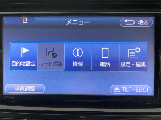 カローラフィールダーハイブリッドＧ純正ナビ　バックカメラ　ワンセグＴＶ　ＣＤ　Ｂｌｕｅｔｏｏｔｈ　ＥＴＣ　ドラレコ　前席シートヒーター　クルーズコントロール　プッシュスタート　電動格納ドアミラー　キーフリー（愛媛県）の中古車