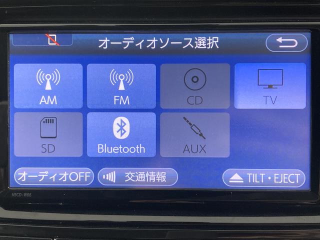 カローラフィールダーハイブリッドＧ純正ナビ　バックカメラ　ワンセグＴＶ　ＣＤ　Ｂｌｕｅｔｏｏｔｈ　ＥＴＣ　ドラレコ　前席シートヒーター　クルーズコントロール　プッシュスタート　電動格納ドアミラー　キーフリー（愛媛県）の中古車