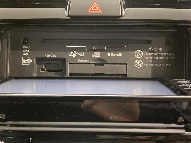 カローラフィールダーハイブリッドＧ純正ナビ　バックカメラ　ワンセグＴＶ　ＣＤ　Ｂｌｕｅｔｏｏｔｈ　ＥＴＣ　ドラレコ　前席シートヒーター　クルーズコントロール　プッシュスタート　電動格納ドアミラー　キーフリー（愛媛県）の中古車