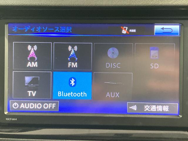 アクアＳ純正ナビ　ワンセグＴＶ　ＣＤ　Ｂｌｕｅｔｏｏｔｈ　ＥＴＣ　オートライト　電動格納ドアミラー　キーフリー　プッシュスタート（愛媛県）の中古車