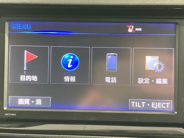 アクアＳ純正ナビ　ワンセグＴＶ　ＣＤ　Ｂｌｕｅｔｏｏｔｈ　ＥＴＣ　オートライト　電動格納ドアミラー　キーフリー　プッシュスタート（愛媛県）の中古車