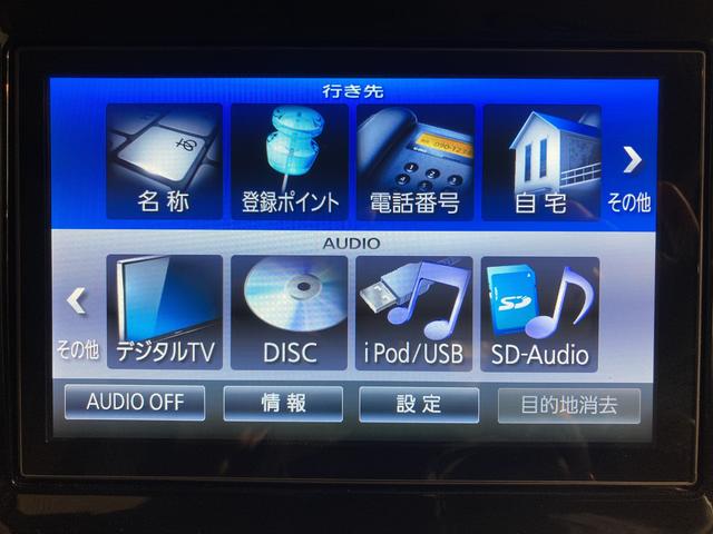 タントＸ　ＳＡ純正ナビ　ＣＤ　ＤＶＤ　地上デジタルＴＶ　Ｂｌｕｅｔｏｏｔｈ　ＵＳＢ　ＥＴＣ　プッシュスタート　左側電動スライドドア　オートライト　アイドリングストップ　オートエアコン　パワステ　パワーウインドウ（愛媛県）の中古車