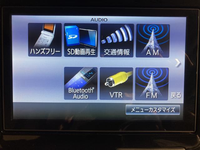 タントＸ　ＳＡ純正ナビ　ＣＤ　ＤＶＤ　地上デジタルＴＶ　Ｂｌｕｅｔｏｏｔｈ　ＵＳＢ　ＥＴＣ　プッシュスタート　左側電動スライドドア　オートライト　アイドリングストップ　オートエアコン　パワステ　パワーウインドウ（愛媛県）の中古車